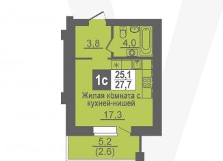 Продажа квартиры студии, 27.7 м2, рабочий посёлок Кольцово