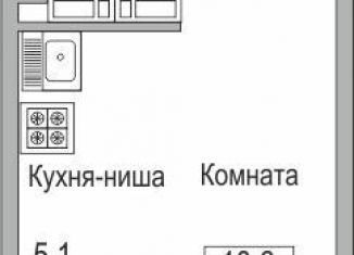 Квартира на продажу студия, 26.9 м2, Татарстан
