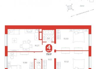 Продажа четырехкомнатной квартиры, 73.2 м2, Тюмень, Центральная площадь, Центральный округ