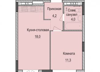 Продажа 1-ком. квартиры, 37.5 м2, Татарстан