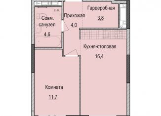 1-ком. квартира на продажу, 40.5 м2, Казань