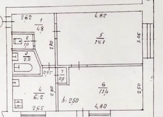 Продажа 2-ком. квартиры, 43.3 м2, посёлок городского типа Мирный, улица Сырникова, 6