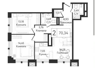 Продажа 2-комнатной квартиры, 73.2 м2, Москва, район Нагатинский Затон