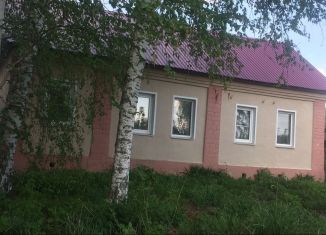 Дом на продажу, 44 м2, село Троицк, Лебединая улица