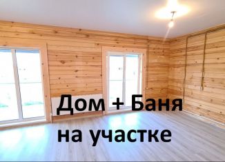 Продаю дом, 105 м2, деревня Подымалово, Ягодная улица