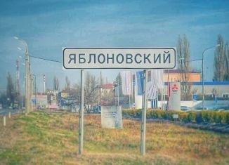 Продается земельный участок, 40 сот., посёлок городского типа Яблоновский