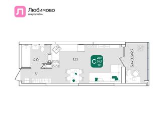 Продам квартиру студию, 34.2 м2, Краснодарский край