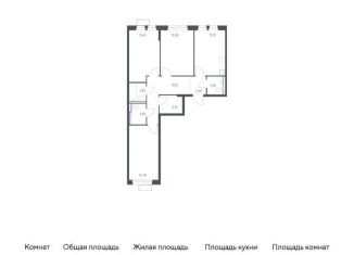 Продажа трехкомнатной квартиры, 78.5 м2, Химки, жилой комплекс Квартал Ивакино, к2