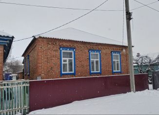 Продажа дома, 63.8 м2, город Морозовск, улица Халтурина, 157