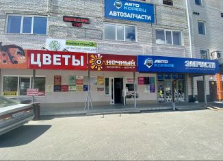 Торговая площадь в аренду, 30 м2, Барнаул, улица Солнечная Поляна, 26А