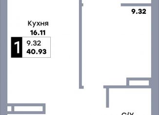 Продам 1-комнатную квартиру, 58.4 м2, Самара, метро Безымянка