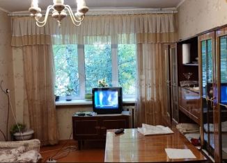 Продажа 3-комнатной квартиры, 61.4 м2, Кумертау, улица 60 лет БАССР, 14