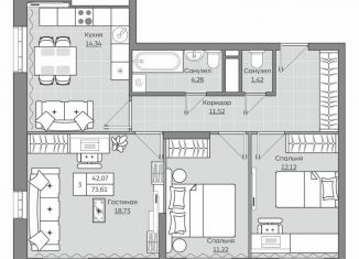 Продажа 3-комнатной квартиры, 73.6 м2, Казань, ЖК Палитра