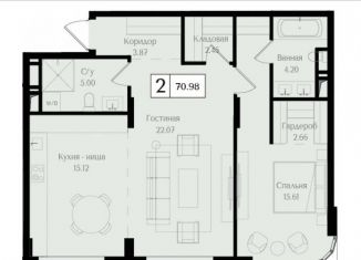 Продам двухкомнатную квартиру, 71 м2, Москва, метро Электрозаводская