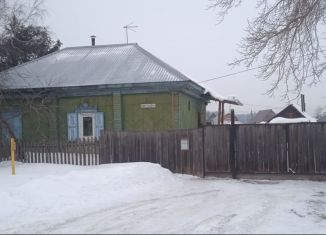 Продажа дома, 41 м2, село Бобровка