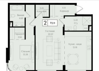 Продажа 2-комнатной квартиры, 72.1 м2, Москва, метро Электрозаводская