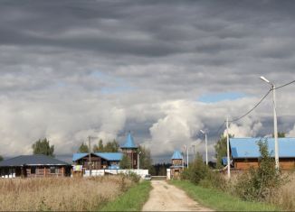 Продажа земельного участка, 20.7 сот., коттеджный поселок Заповедный Берег, Центральная аллея