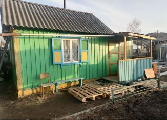 Продаю дом, 15 м2, Чита, Солнечная улица