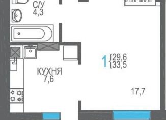 Однокомнатная квартира на продажу, 33.5 м2, Феодосия