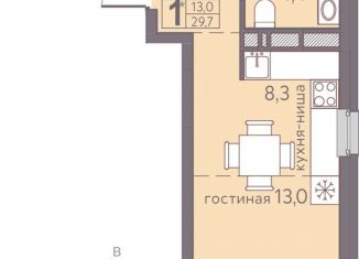 Продается квартира студия, 29.7 м2, Пермский край, Серебристая улица, 7