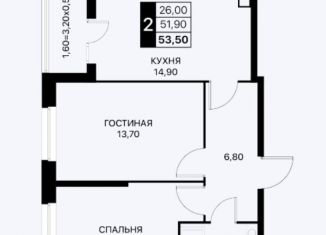Продаю двухкомнатную квартиру, 53.5 м2, Ростов-на-Дону