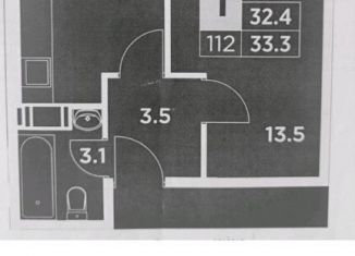 Продажа 1-комнатной квартиры, 33.3 м2, Московская область, улица Михеенко, 25к4