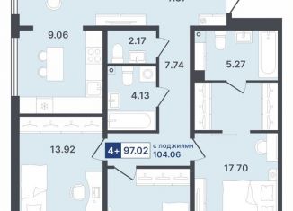 4-комнатная квартира на продажу, 97 м2, Тюменская область, Ставропольская улица, 1