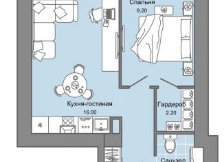 Продаю 1-комнатную квартиру, 39 м2, Пермь, Дзержинский район