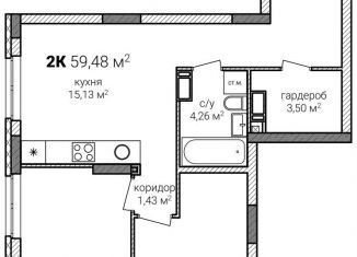 Продам 2-комнатную квартиру, 59.5 м2, Нижегородская область