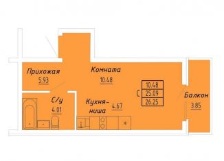 Продажа квартиры студии, 26.3 м2, Судак, улица Айвазовского, 4/1