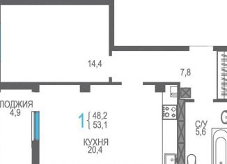 Продается 2-комнатная квартира, 53.1 м2, Феодосия