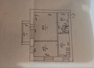 Продается 2-ком. квартира, 40.5 м2, рабочий посёлок Николаевка, улица Строителей, 8/9