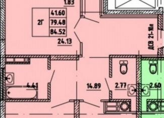 Продается 2-комнатная квартира, 84.5 м2, Марий Эл, улица 70-летия Вооружённых Сил СССР, с5/2