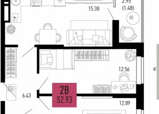 Продам 2-комнатную квартиру, 52.9 м2, Аксай