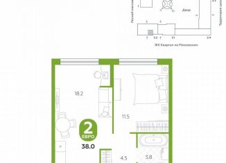 Продается 2-комнатная квартира, 38 м2, деревня Дударева, улица Сергея Джанбровского, 19к1