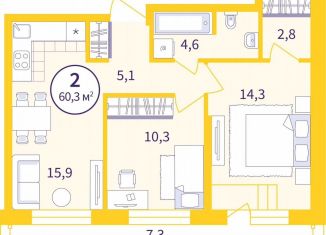 Продаю 2-комнатную квартиру, 55.2 м2, Екатеринбург, Верх-Исетский район, улица Репина, 111