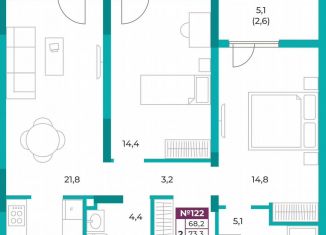 Продажа 2-ком. квартиры, 70.8 м2, Симферополь, Киевский район, улица Воровского, 32