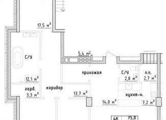 Четырехкомнатная квартира на продажу, 130.8 м2, Самара, Самарская улица, 220