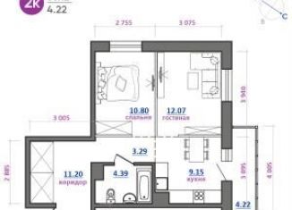 Продажа квартиры со свободной планировкой, 50.9 м2, Калининградская область, 2-я Вербная улица, 6