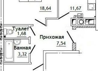 Продается 2-комнатная квартира, 65.9 м2, Смоленская область