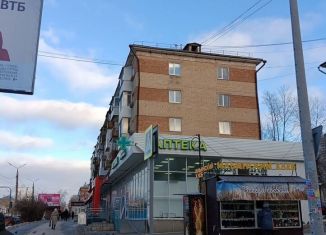 Продажа помещения свободного назначения, 46 м2, Пермский край, улица Мира, 91