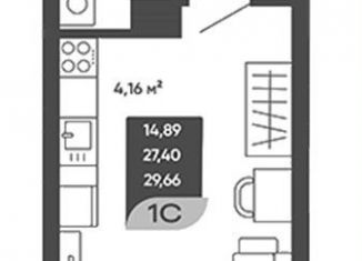 Квартира на продажу студия, 29.7 м2, Новосибирск, метро Золотая Нива, улица Стофато, 26