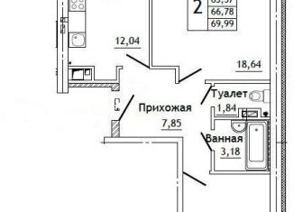 Продам двухкомнатную квартиру, 70 м2, Смоленская область