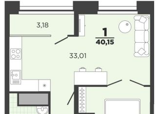 Продается 1-ком. квартира, 38.6 м2, Рязань, Октябрьский район