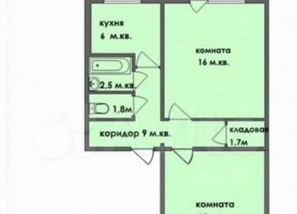 2-комнатная квартира на продажу, 49 м2, Бузулук, улица Шевченко, 70