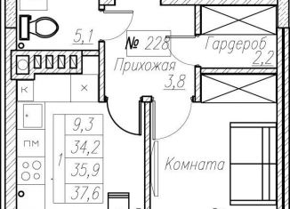 Однокомнатная квартира на продажу, 35.9 м2, Пионерский