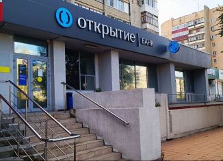 Продам помещение свободного назначения, 236.9 м2, Волгоград, проспект Героев Сталинграда, 40