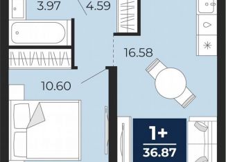 Однокомнатная квартира на продажу, 35.7 м2, Тюменская область, улица Фармана Салманова, 23