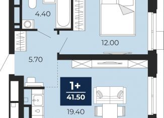 Продажа 1-ком. квартиры, 41.5 м2, Тюмень, Центральный округ