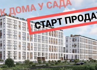 Продам 2-комнатную квартиру, 64.2 м2, Калининград